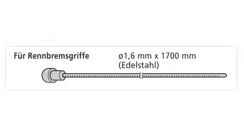 Shimano 公路赛车 刹车内线 Shimano 公路赛车 刹车内线